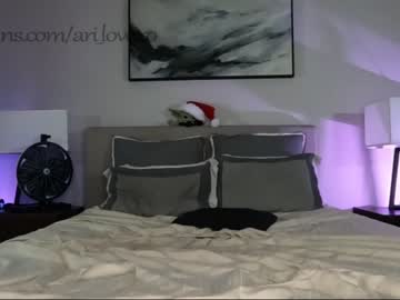 cam couple porn ari_lovexo image #3371484