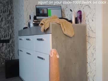 cam girl porn simplegirl1996 image #1808743