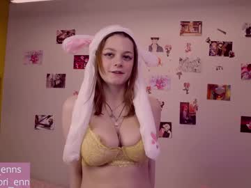 cam girl porn lorienn image #1671188