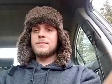 cam man porn natesbigdick image #6559989