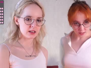 cam couple porn daisypro image #4195658