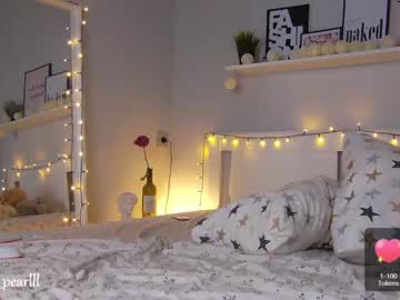 cam girl porn kalisa_pearl image #720466