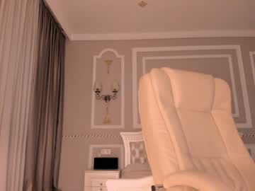 cam girl porn bae_suz image #1445207