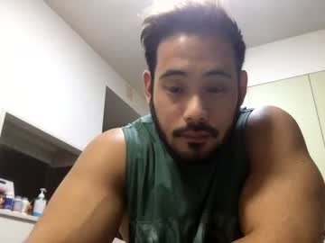 cam man porn aesthetic_ys image #5689820