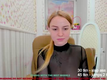 cam girl porn erika_coy image #1501414