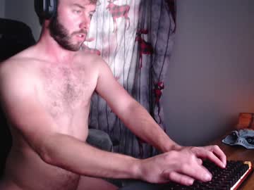 cam man porn coffeelounge image #4897829