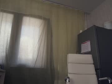 cam girl porn diffgirls image #2564186