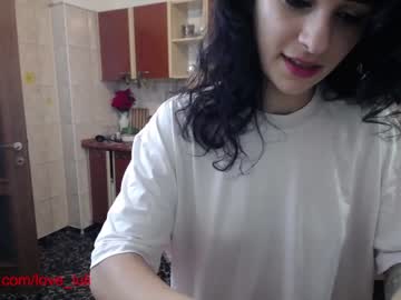 cam couple porn iuliana32 image #457984