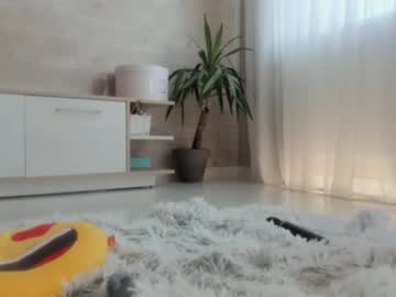 cam girl porn meryfoxxx image #5091194