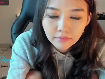 cam girl porn ayajanae image #1471552