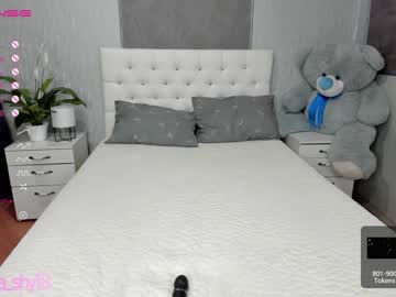 cam girl porn emmika_ image #1113373