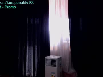 cam girl porn kim__possible image #5350743
