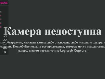cam girl porn dollyemy image #5174488