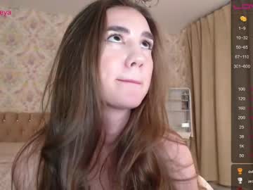 cam girl porn im_jasmine image #3283093
