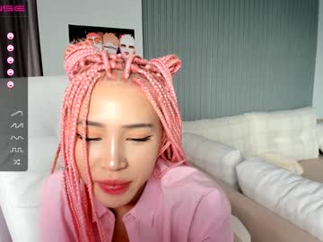 cam girl porn hee_jin image #1276847