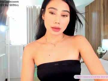 cam girl porn abie_owen image #806127