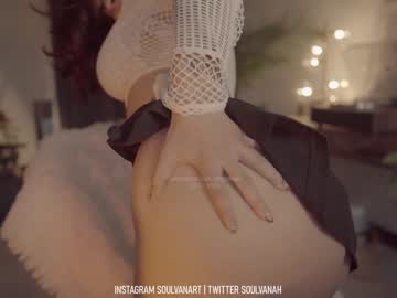 cam girl porn soulvanah image #3634968