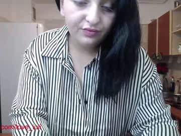 cam couple porn iuliana32 image #316778