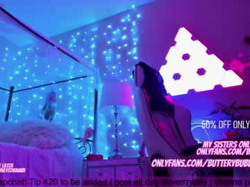 cam girl porn butterybubblebutt image #2073688