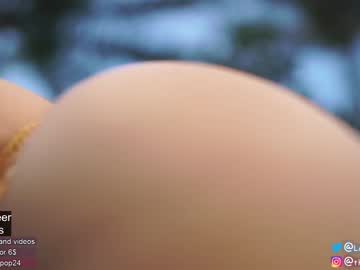 cam girl porn loollypop24 image #2085418