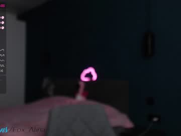 cam girl porn fox_alina image #85851
