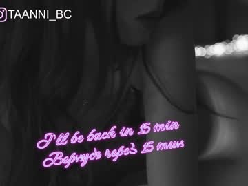 cam girl porn taanni_bc image #2819580