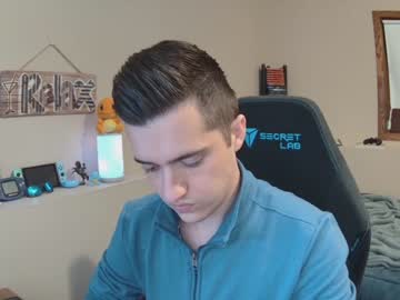 cam man porn dreamleaf image #1649128