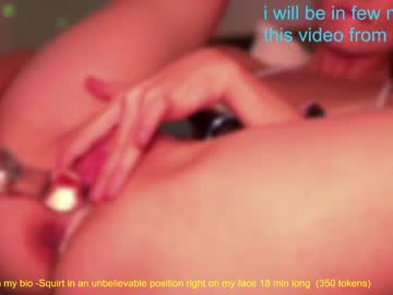 cam girl porn sweetkira555 image #4980496
