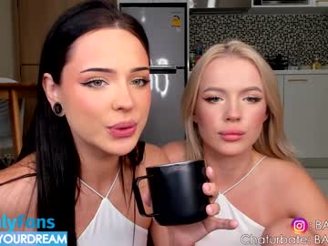 cam girl porn girl_of_yourdreams_ image #4720599