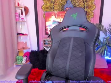 cam girl porn calypso_and_ge1 image #6745198