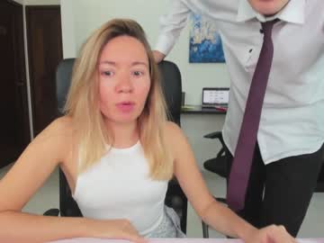 cam couple porn ellcrys image #3097244
