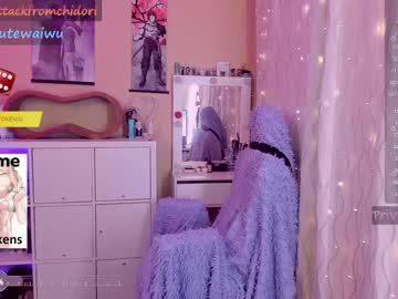cam girl porn yourcutewaifu image #5817110