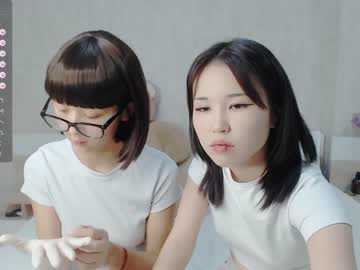 cam girl porn little_yena image #5504364