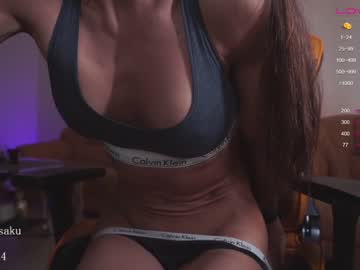 cam girl porn harusaku image #3924209
