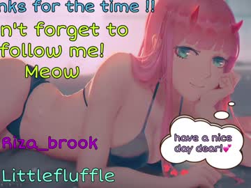 cam girl porn littleflufflepuff image #1067952