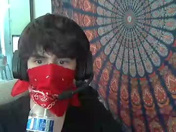 cam man porn freshstatic image #74479