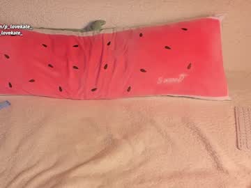 cam girl porn pussylovekate image #1056804