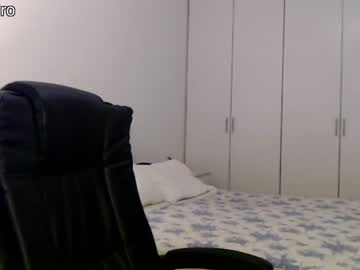cam girl porn dronae image #3351661