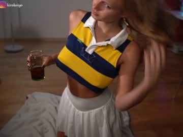 cam girl porn chillwithkira image #5080345