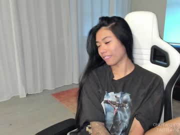 cam girl porn mayamochi image #2094641