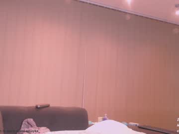 cam girl porn lucifera1 image #3143245