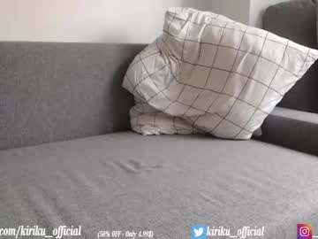 cam man porn _kiriku_ image #510423