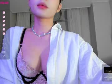 cam girl porn hee_jin image #4013749