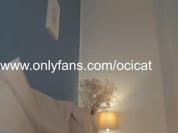 cam girl porn ocicat image #4459224