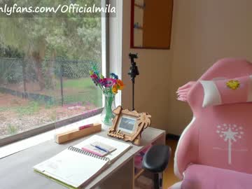 cam girl porn offimila image #6596658