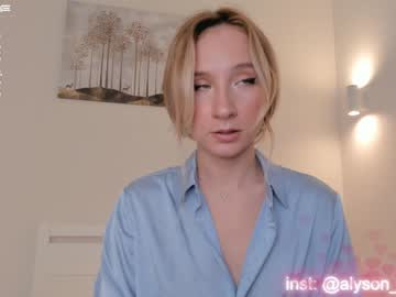 cam girl porn sadieevelyn image #2807667