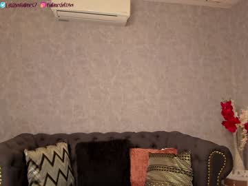 cam girl porn letizia_fulkers image #316378
