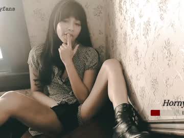 cam girl porn ingennui image #5152023