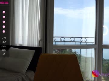 cam girl porn vika54784 image #4633873
