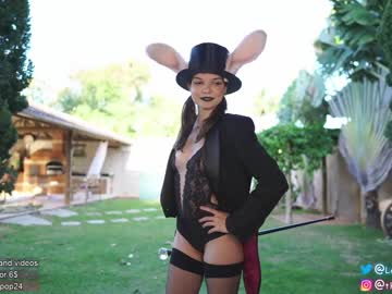 cam girl porn loollypop24 image #2142722